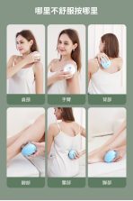 Electric Scalp Massager (180 Days Warranty) Battery : 1200mAh - Image 4