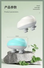 Electric Scalp Massager (180 Days Warranty) Battery : 1200mAh - Image 5