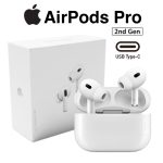 Apple AirPods Pro 2nd Generation ANC Made in Dubai with MagSafe Support - White