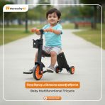 Baby Cycle Multifunctional Children's Skateboard TriCycle (Orange)