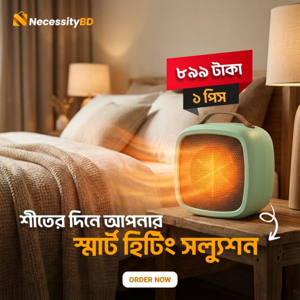 Mini Electric Desk Heater 1P - Green