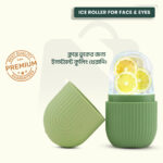 Ice Roller for Neck, Face & Eyes Massager | Face and Eye Puffiness