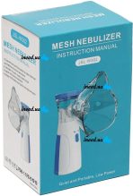 Baby Care Combo: Mesh Nebulizer & Nasal Aspirator for Easy Breathing - Image 13