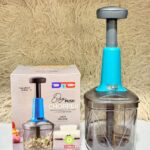 Manual Food Chopper — রান্নার কাটাকাটির সহজ সমাধান!